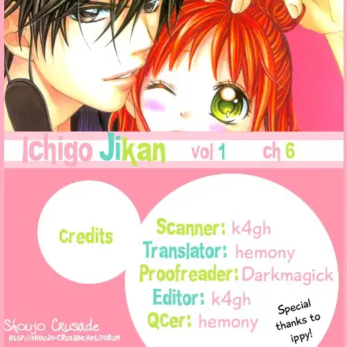 Ichigo Jikan Chapter 6 39